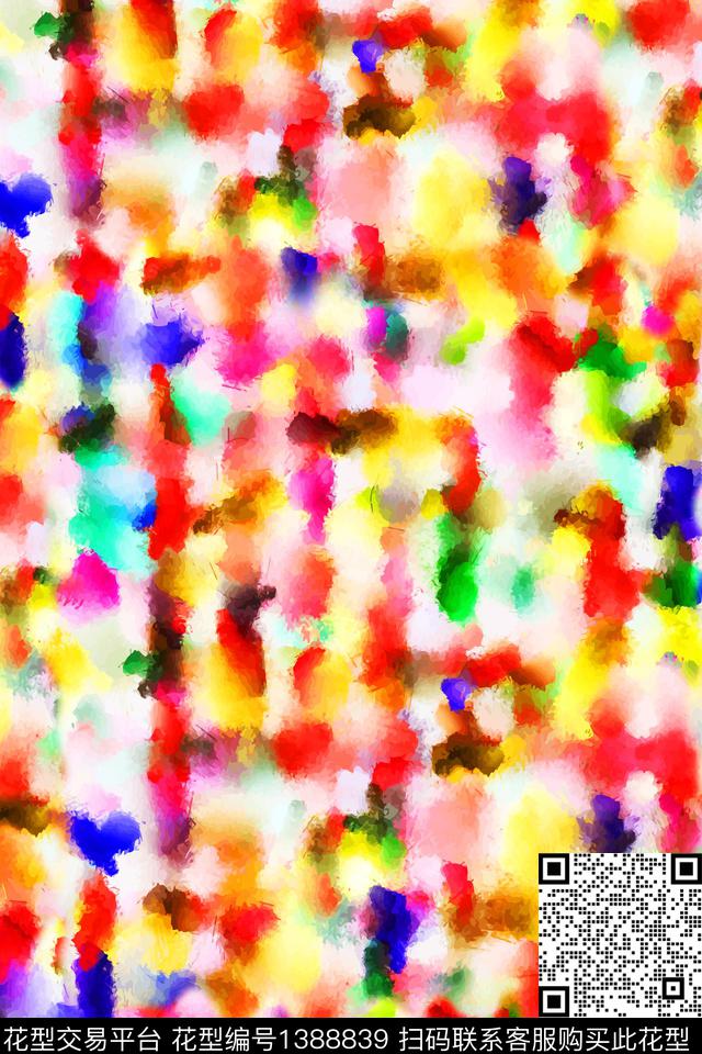 几何格子扎染华亿平台数码印花华亿平台下载（图片编号: 1388839） - 瓦栏（Walan）