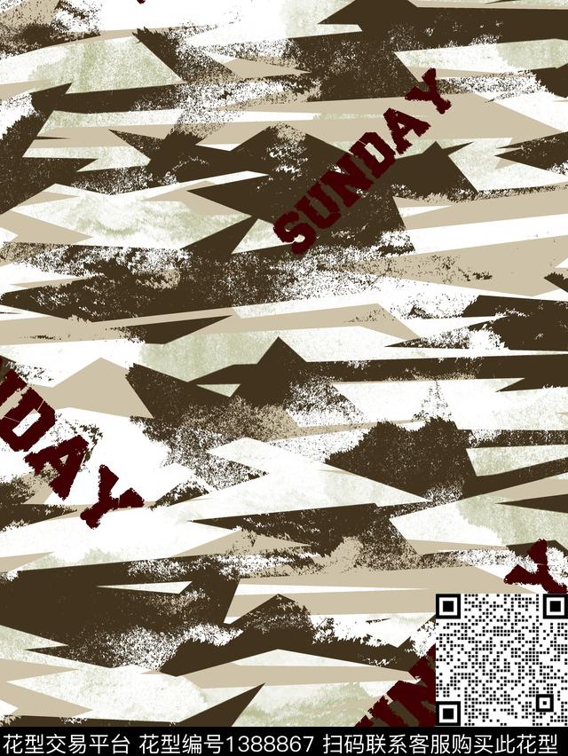 几何男装满版花字母传统印花华亿平台下载（图片编号: 1388867） - 瓦栏（Walan）