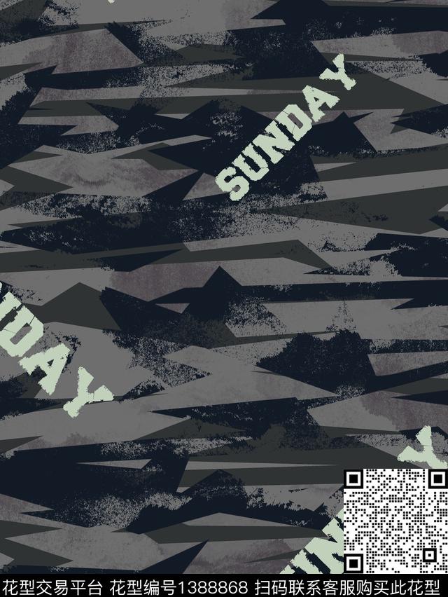 几何男装满版花字母传统印花华亿平台下载（图片编号: 1388868） - 瓦栏（Walan）