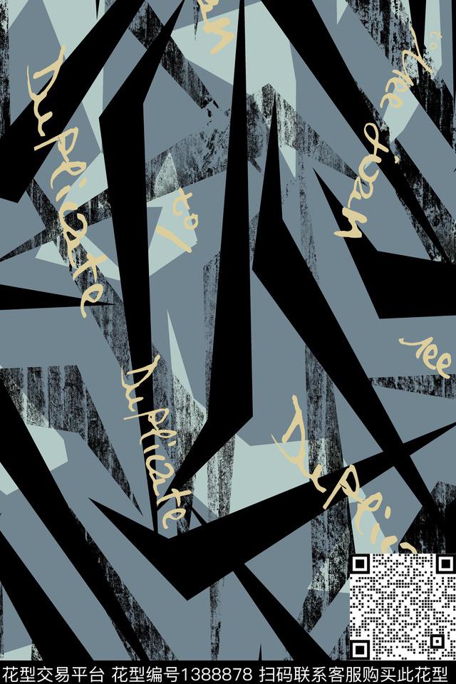 几何男装满版花字母传统印花华亿平台下载（图片编号: 1388878） - 瓦栏（Walan）