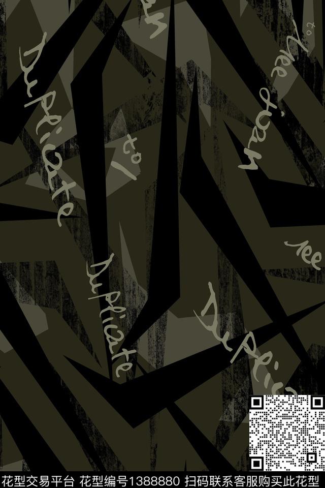 几何男装满版花字母传统印花华亿平台下载（图片编号: 1388880） - 瓦栏（Walan）