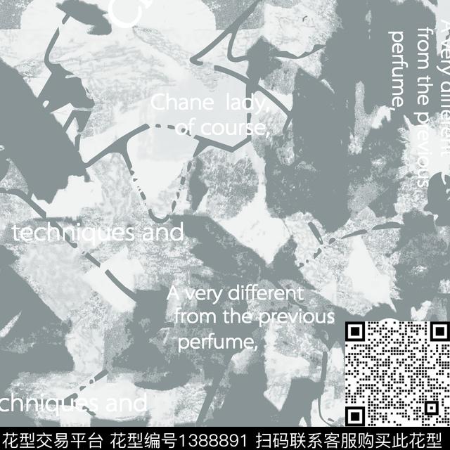 几何时尚字母传统印花华亿平台下载（图片编号: 1388891） - 瓦栏（Walan）