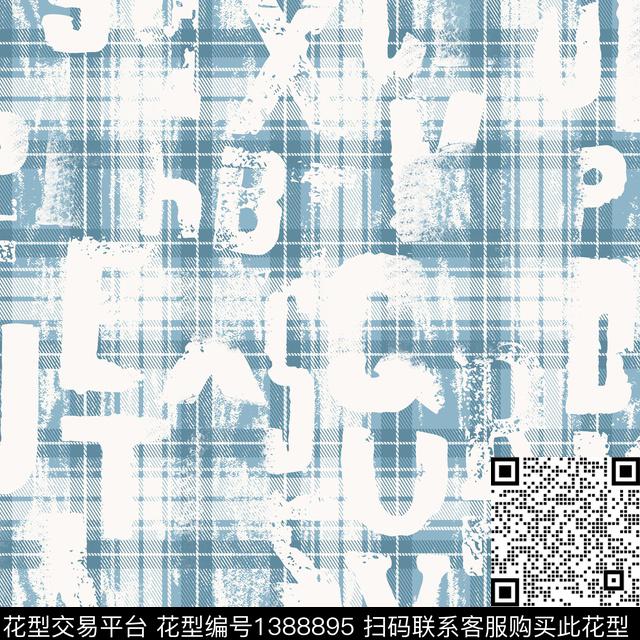 几何时尚男装传统印花华亿平台下载（图片编号: 1388895） - 瓦栏（Walan）