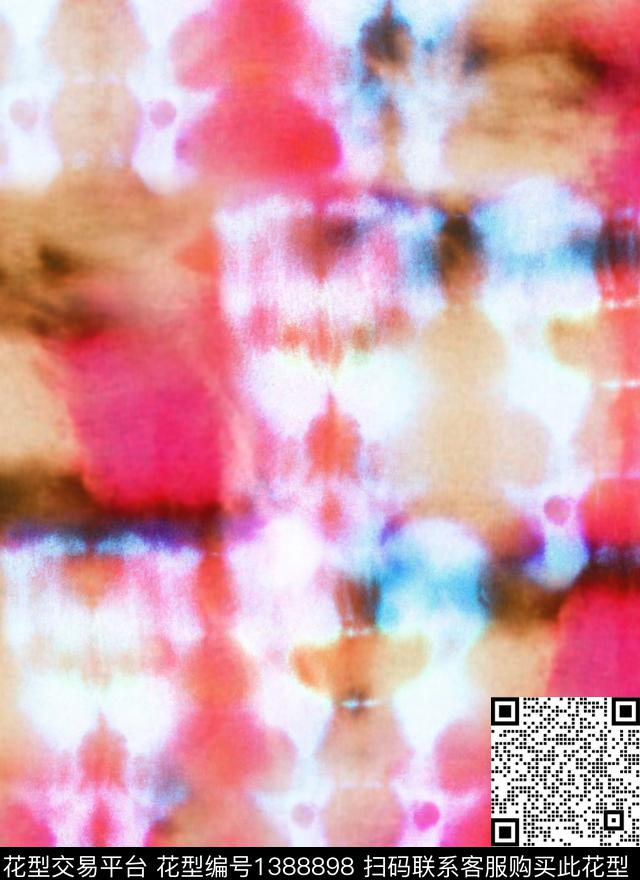 数码华亿平台扎染华亿平台女装数码印花华亿平台下载（图片编号: 1388898） - 瓦栏（Walan）