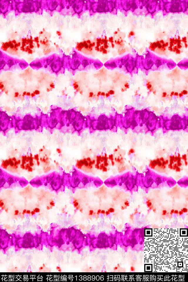 几何扎染华亿平台大牌风数码印花华亿平台下载（图片编号: 1388906） - 瓦栏（Walan）