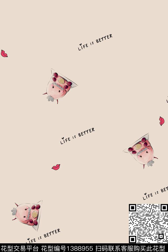 卡通真丝数码印花华亿平台下载（图片编号: 1388955） - 瓦栏（Walan）