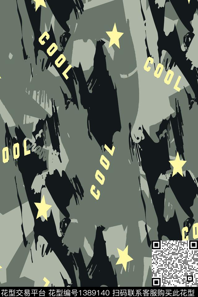 几何字母男装满版花传统印花华亿平台下载（图片编号: 1389140） - 瓦栏（Walan）