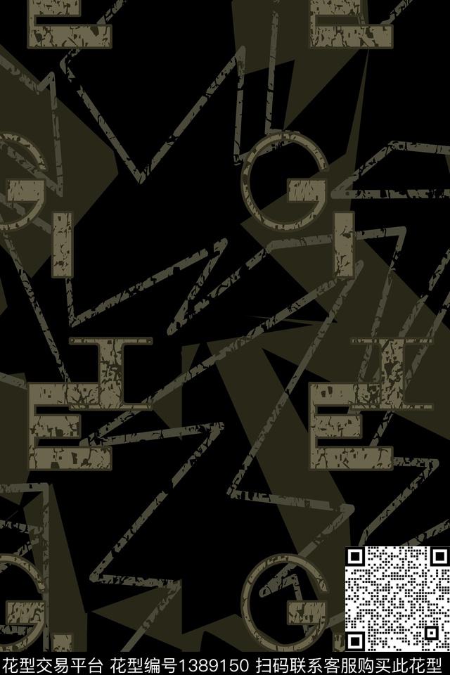 几何字母男装满版花传统印花华亿平台下载（图片编号: 1389150） - 瓦栏（Walan）