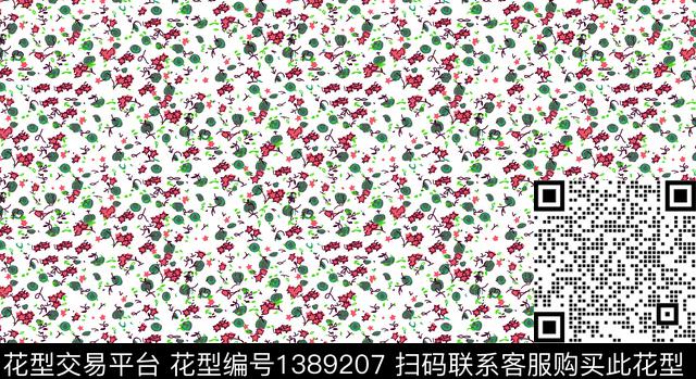 几何男装大牌风数码印花华亿平台下载（图片编号: 1389207） - 瓦栏（Walan）