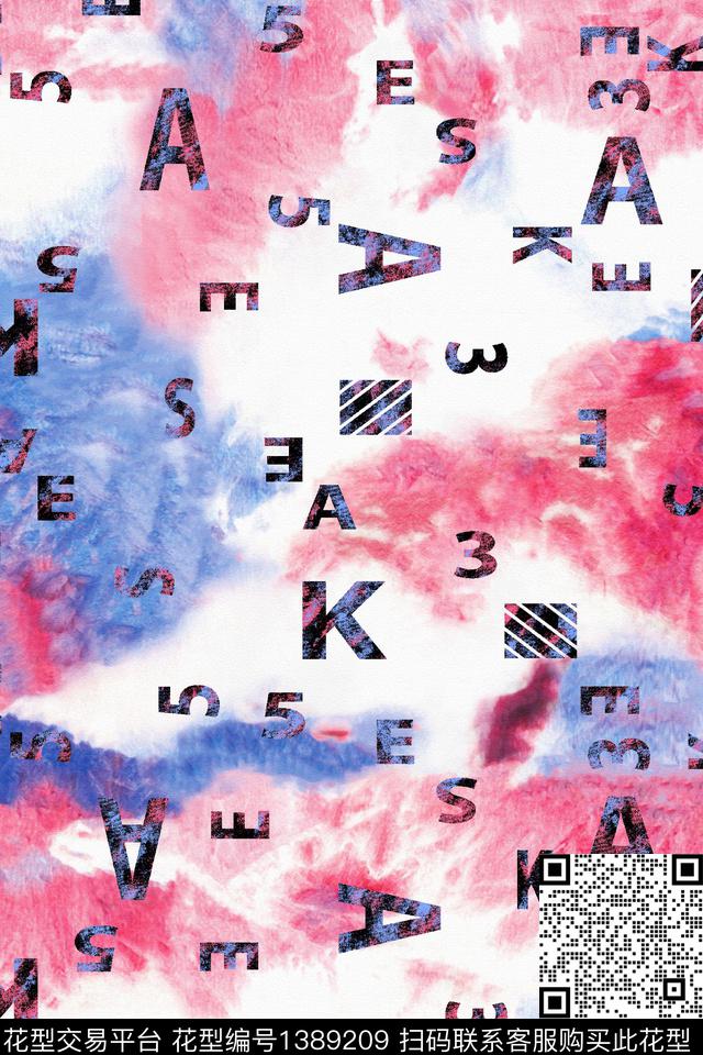 扎染华亿平台春夏华亿平台大牌风数码印花华亿平台下载（图片编号: 1389209） - 瓦栏（Walan）