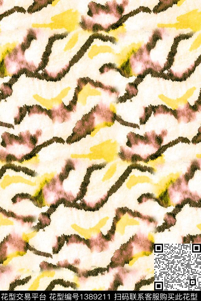 几何线条扎染华亿平台数码印花华亿平台下载（图片编号: 1389211） - 瓦栏（Walan）