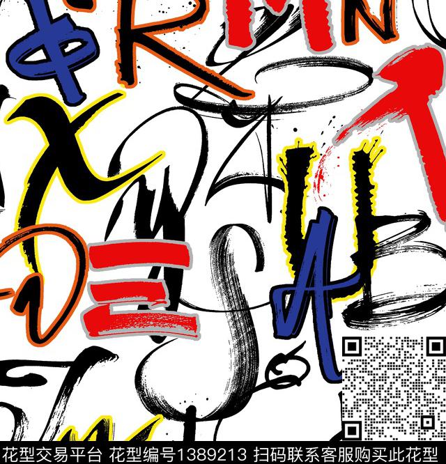 字母笔触letter传统印花华亿平台下载（图片编号: 1389213） - 瓦栏（Walan）