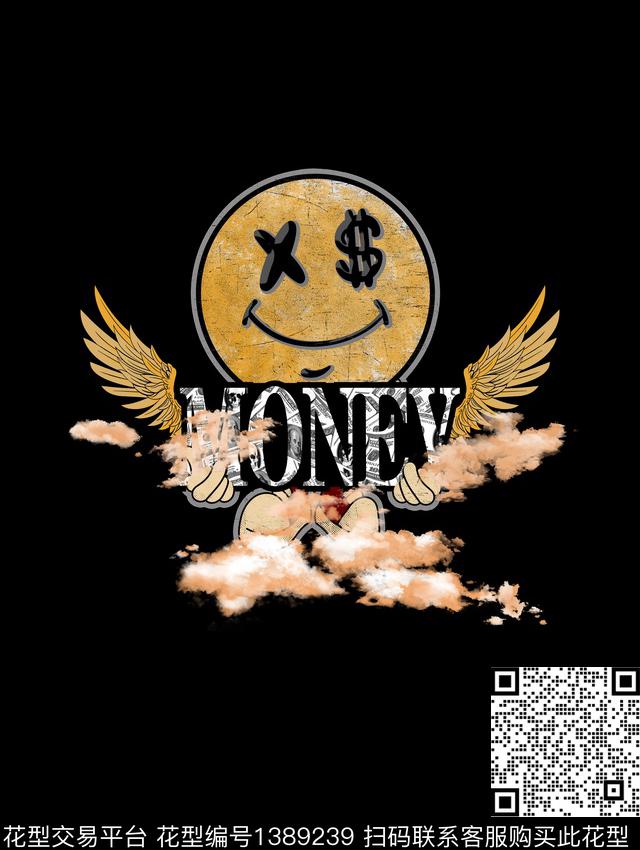 定位花字母男装数码印花华亿平台下载（图片编号: 1389239） - 瓦栏（Walan）