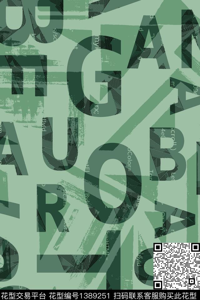 几何男装满版花字母传统印花华亿平台下载（图片编号: 1389251） - 瓦栏（Walan）