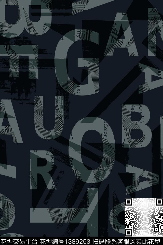 几何男装满版花字母传统印花华亿平台下载（图片编号: 1389253） - 瓦栏（Walan）