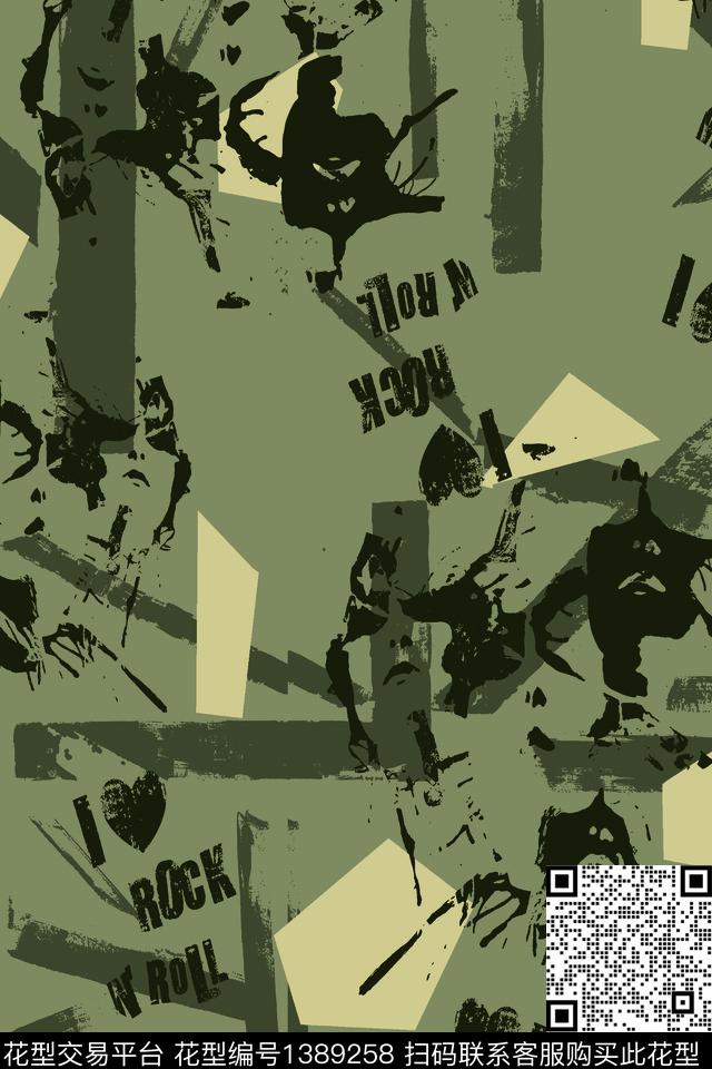 几何男装满版花字母传统印花华亿平台下载（图片编号: 1389258） - 瓦栏（Walan）