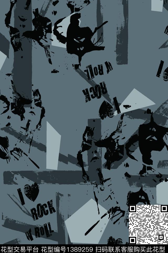 几何男装满版花字母传统印花华亿平台下载（图片编号: 1389259） - 瓦栏（Walan）