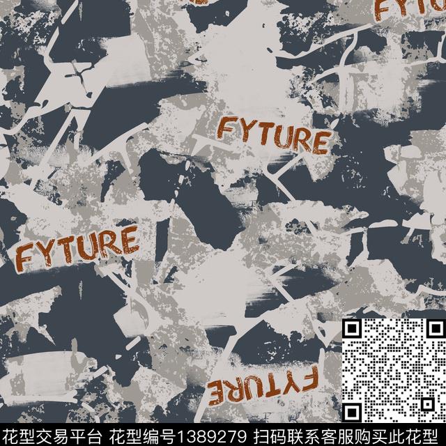 几何时尚字母传统印花华亿平台下载（图片编号: 1389279） - 瓦栏（Walan）