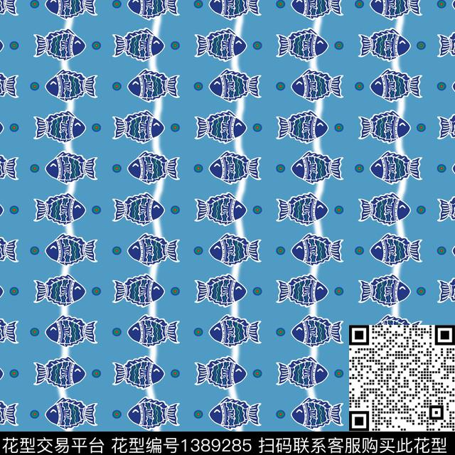 几何热带鱼趣味传统印花华亿平台下载（图片编号: 1389285） - 瓦栏（Walan）