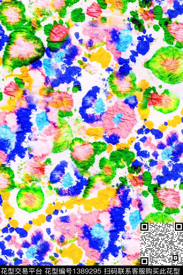 几何扎染华亿平台大牌风数码印花华亿平台下载（图片编号: 1389295） - 瓦栏（Walan）