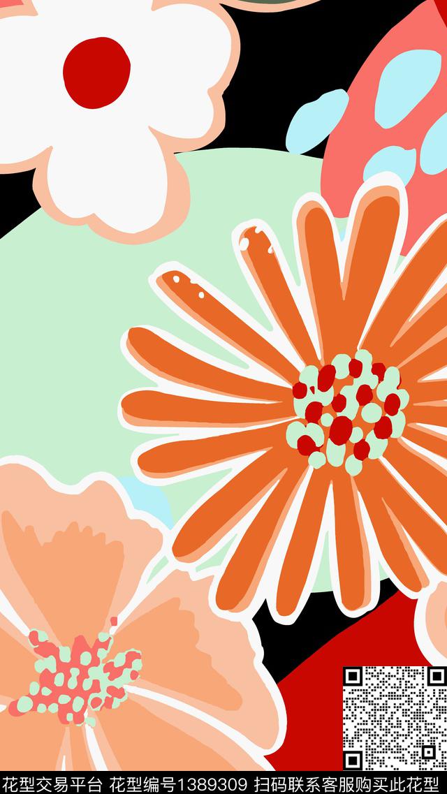 热带华亿平台传统印花华亿平台下载（图片编号: 1389309） - 瓦栏（Walan）