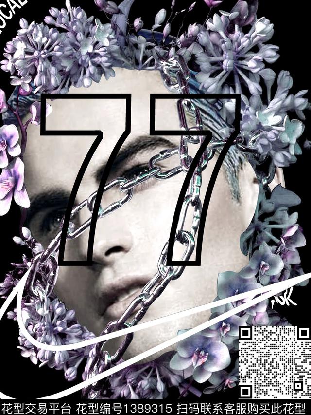 定位花日韩人物数码印花华亿平台下载（图片编号: 1389315） - 瓦栏（Walan）