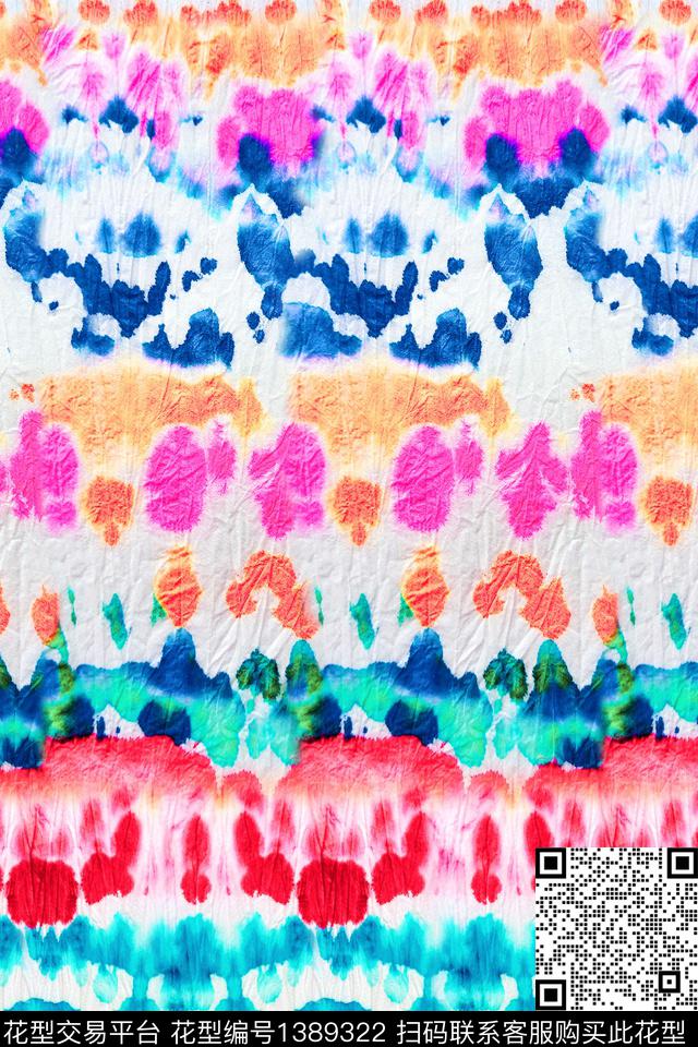 几何扎染华亿平台大牌风数码印花华亿平台下载（图片编号: 1389322） - 瓦栏（Walan）