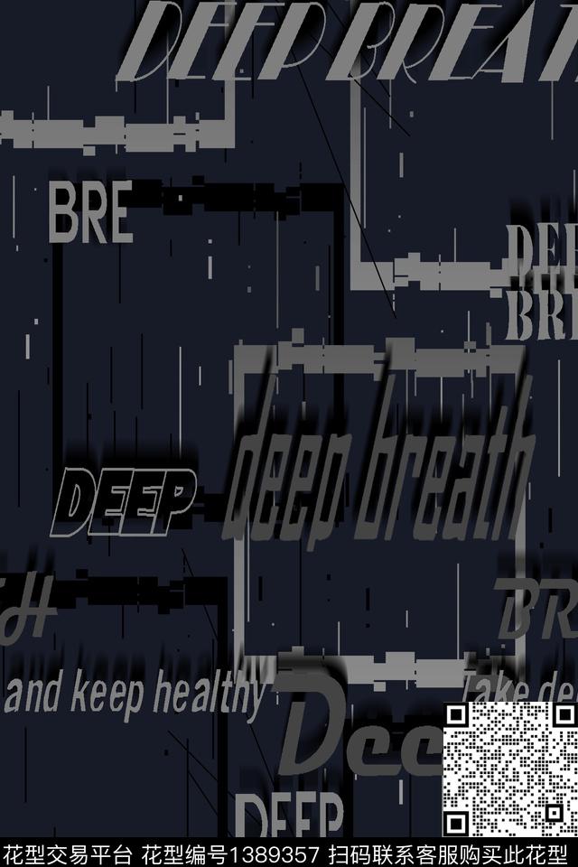 几何男装满版花字母传统印花华亿平台下载（图片编号: 1389357） - 瓦栏（Walan）