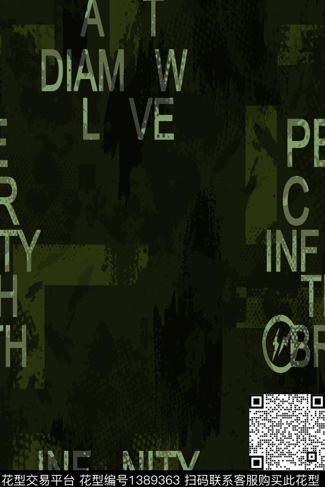 几何男装满版花字母传统印花华亿平台下载（图片编号: 1389363） - 瓦栏（Walan）