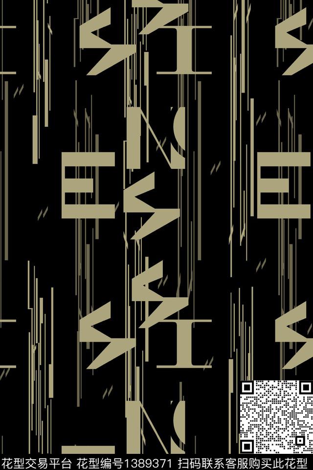 几何男装满版花字母传统印花华亿平台下载（图片编号: 1389371） - 瓦栏（Walan）