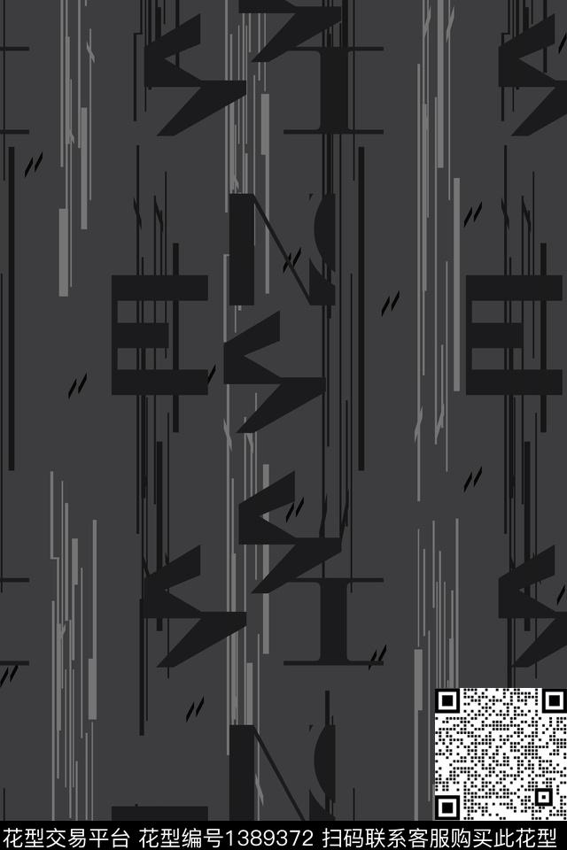 几何男装满版花字母传统印花华亿平台下载（图片编号: 1389372） - 瓦栏（Walan）
