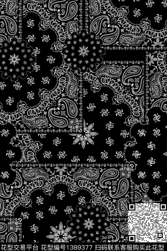 民族风大牌风真丝数码印花华亿平台下载（图片编号: 1389377） - 瓦栏（Walan）