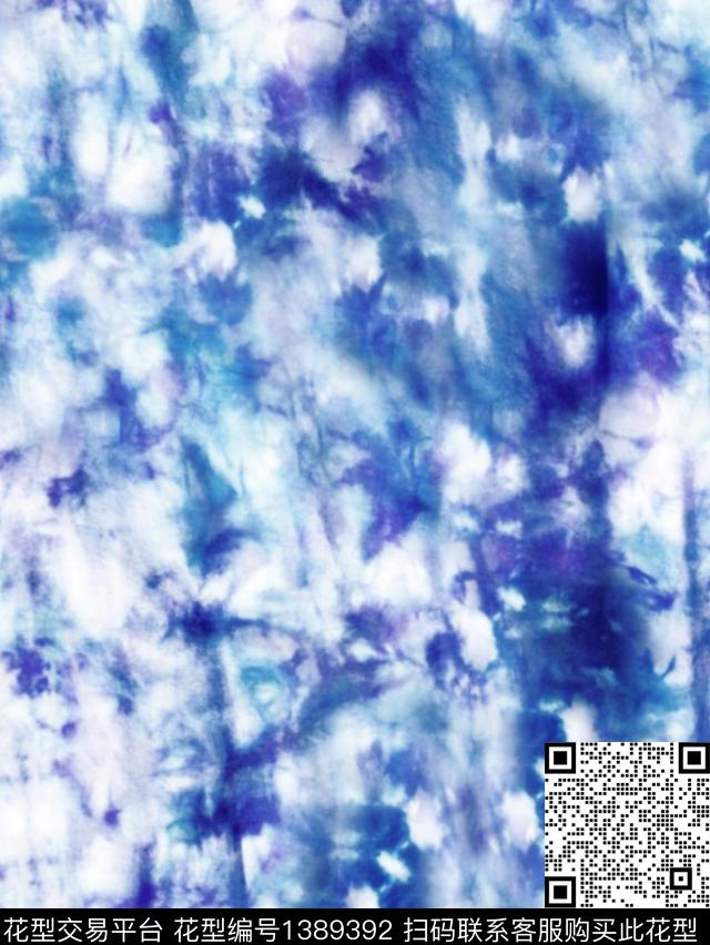 数码华亿平台扎染华亿平台女装数码印花华亿平台下载（图片编号: 1389392） - 瓦栏（Walan）