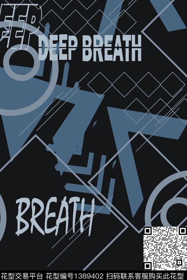 几何男装满版花字母传统印花华亿平台下载（图片编号: 1389402） - 瓦栏（Walan）