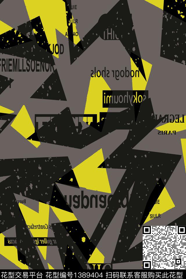 几何男装满版花字母传统印花华亿平台下载（图片编号: 1389404） - 瓦栏（Walan）