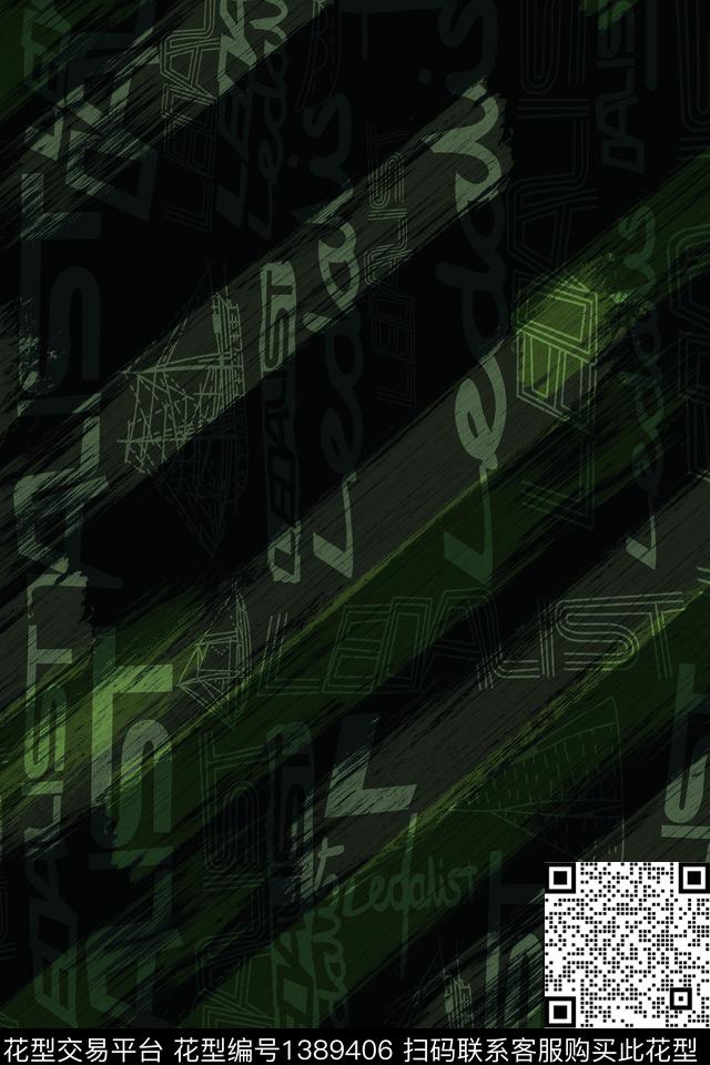 几何男装满版花字母传统印花华亿平台下载（图片编号: 1389406） - 瓦栏（Walan）