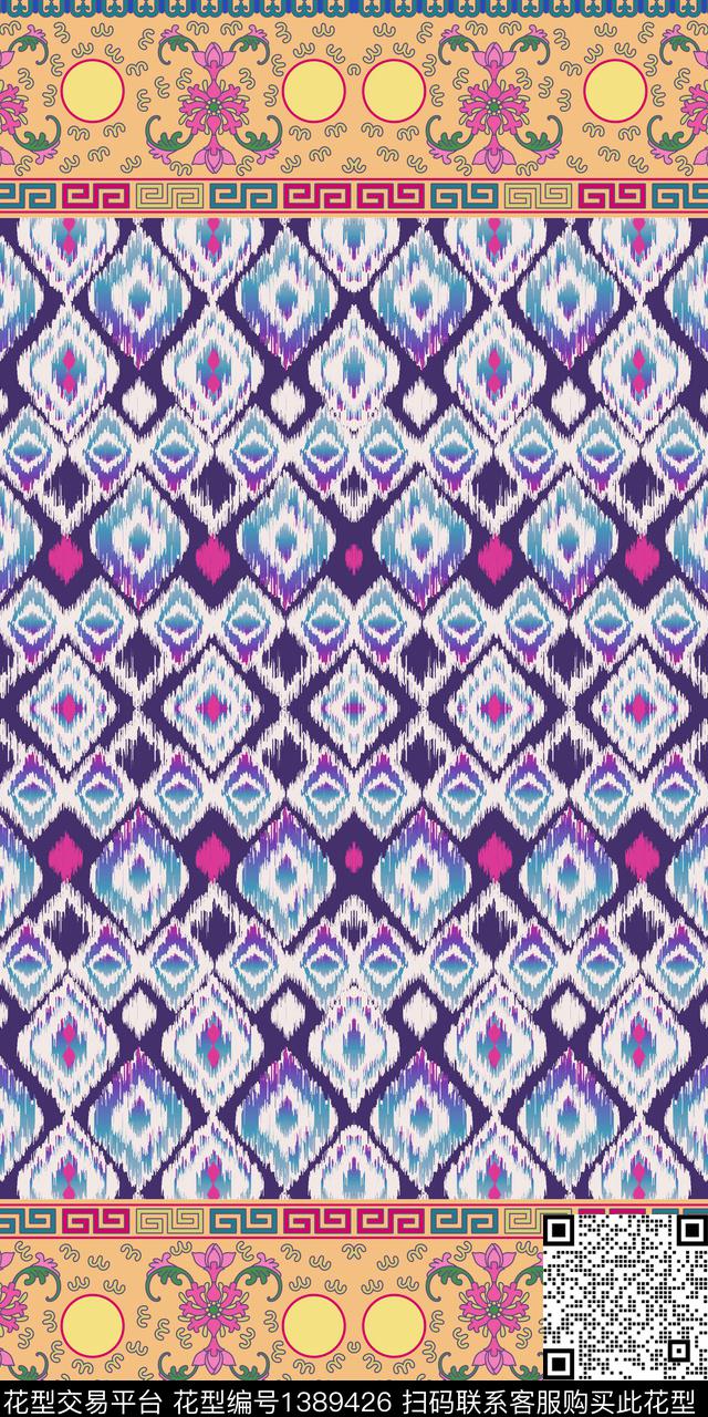 民族风条纹双边定位风数码印花华亿平台下载（图片编号: 1389426） - 瓦栏（Walan）