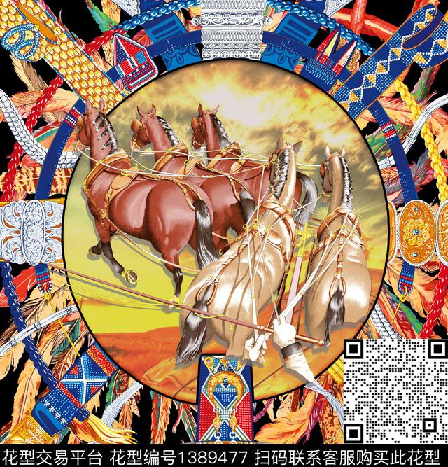 定位花绿植树叶男装数码印花华亿平台下载（图片编号: 1389477） - 瓦栏（Walan）