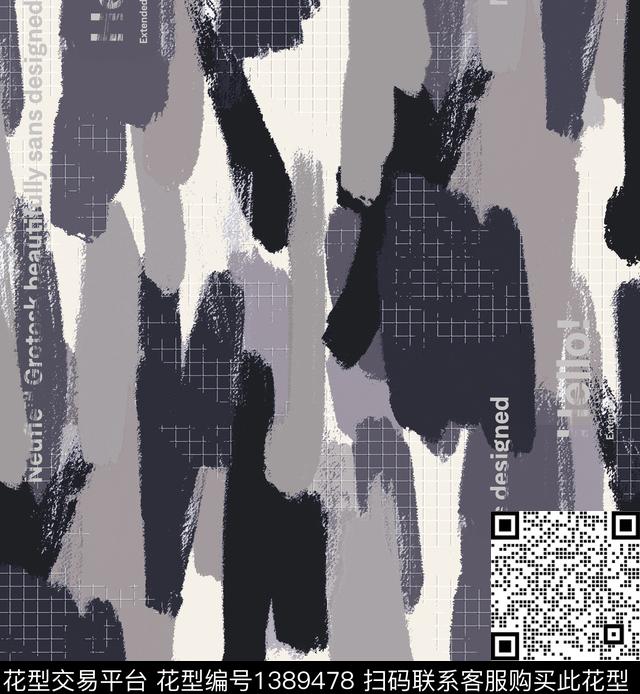 字母格子迷彩数码印花华亿平台下载（图片编号: 1389478） - 瓦栏（Walan）