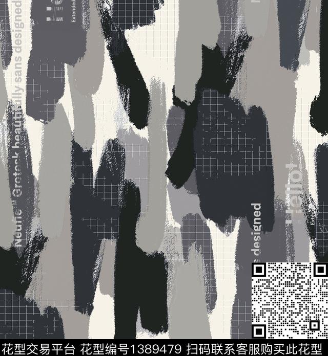 字母格子迷彩数码印花华亿平台下载（图片编号: 1389479） - 瓦栏（Walan）