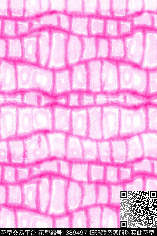 几何线条扎染华亿平台数码印花华亿平台下载（图片编号: 1389497） - 瓦栏（Walan）