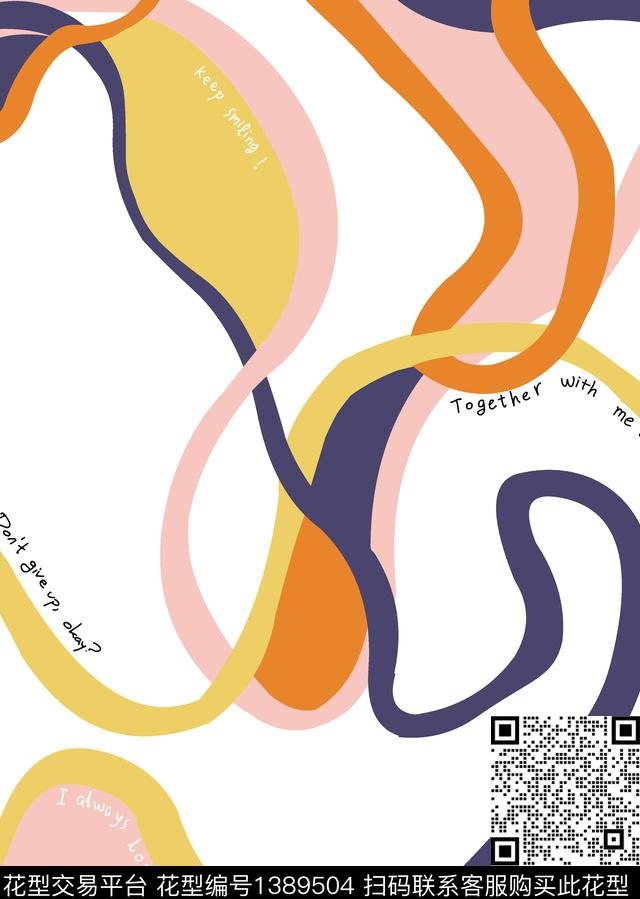 男装传统印花华亿平台下载（图片编号: 1389504） - 瓦栏（Walan）