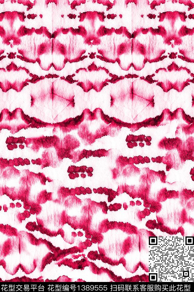 几何扎染华亿平台大牌风数码印花华亿平台下载（图片编号: 1389555） - 瓦栏（Walan）