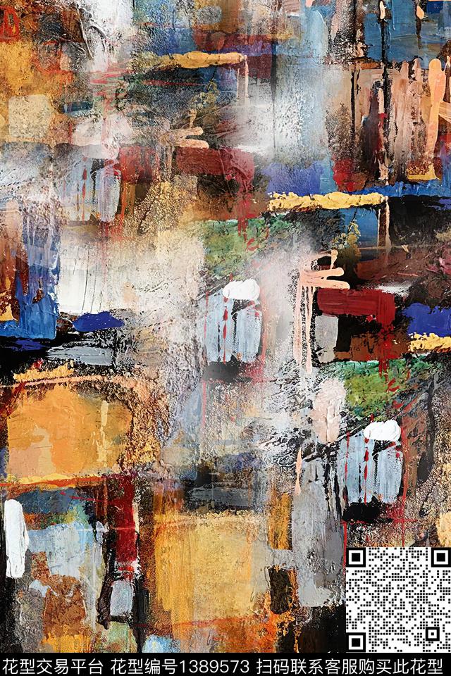 几何肌理抽象花卉数码印花华亿平台下载（图片编号: 1389573） - 瓦栏（Walan）