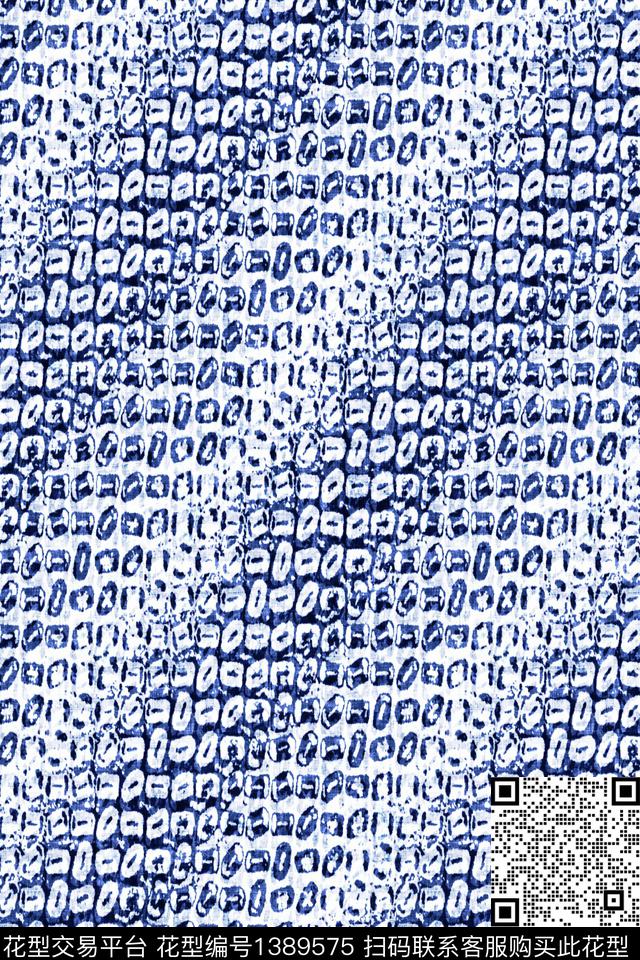 几何肌理大牌风数码印花华亿平台下载（图片编号: 1389575） - 瓦栏（Walan）