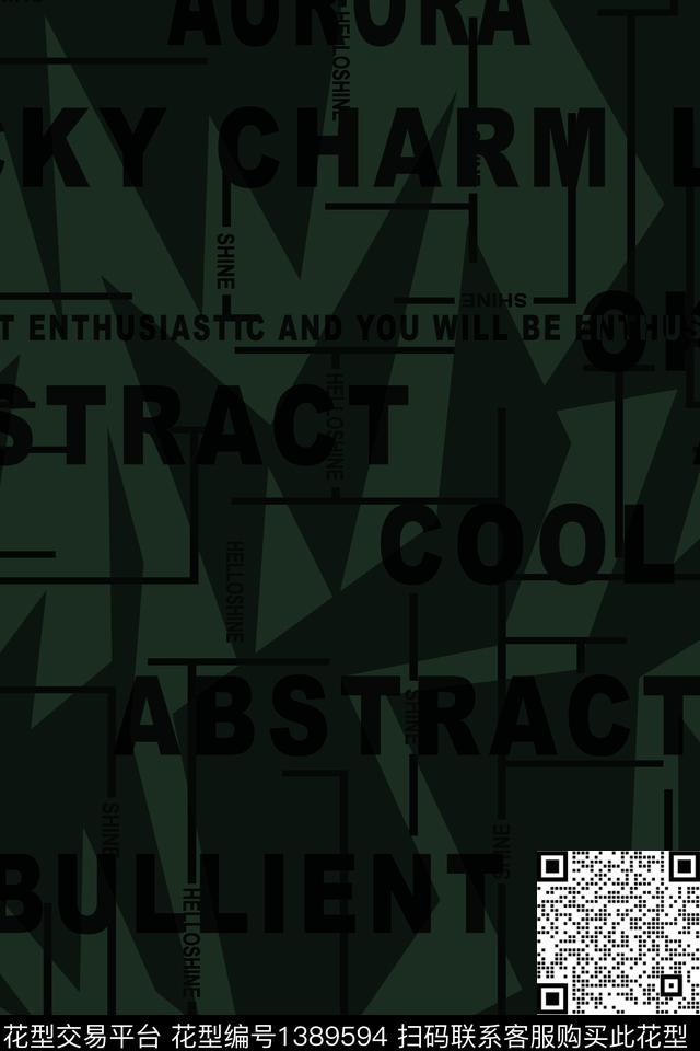 几何字母男装满版花传统印花华亿平台下载（图片编号: 1389594） - 瓦栏（Walan）