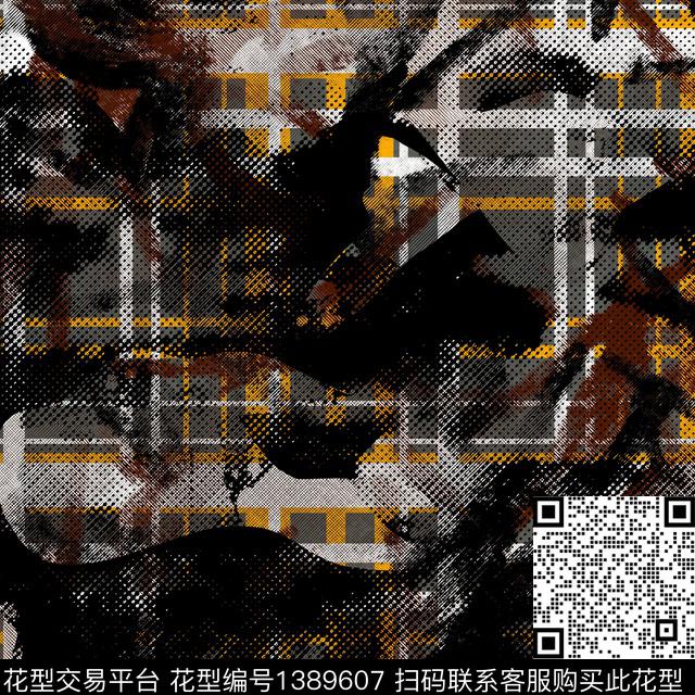 几何肌理纸印花传统印花华亿平台下载（图片编号: 1389607） - 瓦栏（Walan）