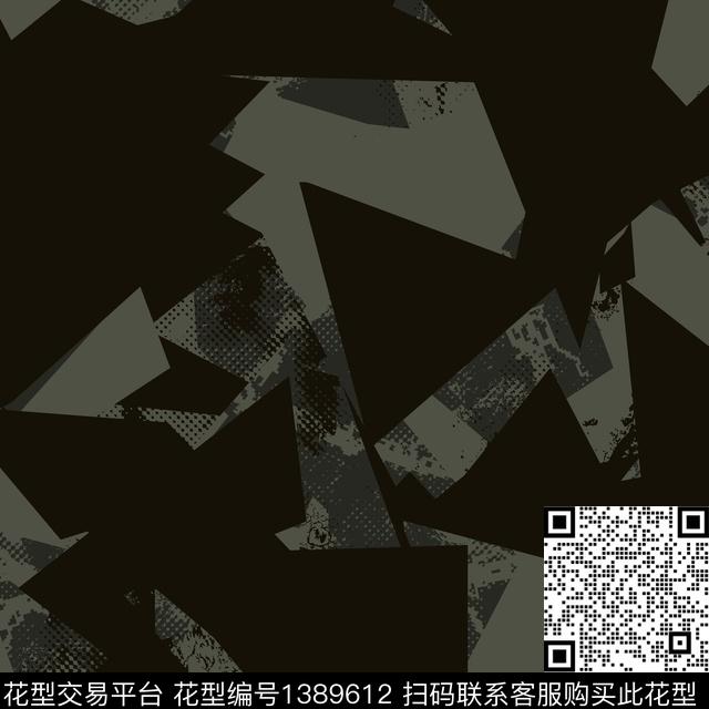 几何肌理纸印花传统印花华亿平台下载（图片编号: 1389612） - 瓦栏（Walan）