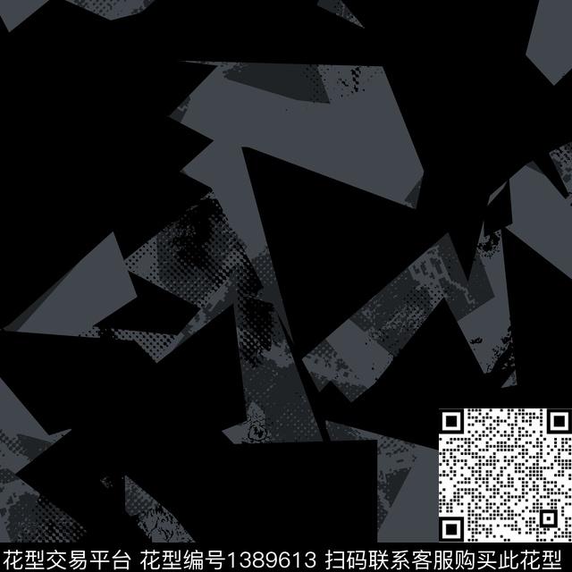 几何肌理纸印花传统印花华亿平台下载（图片编号: 1389613） - 瓦栏（Walan）