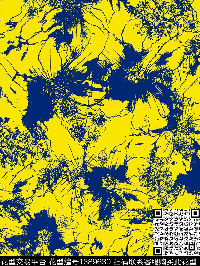 扎染华亿平台大牌风印花数码印花华亿平台下载（图片编号: 1389630） - 瓦栏（Walan）